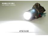 Target One Helmet Lamp X400 LED Tactical Flashlight + Red Laser Light Lighting Lights AT5019-DE